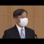 立民・川内博史氏「陛下が開会式で『大会の中止』を宣言されるしか、最早止める手立ては無い」 → 炎上してツイ消し