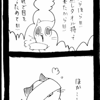 選挙に出馬しよう26