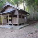 神興神社と神興廃寺について (福津市津丸)