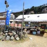 『【相川金泉地域・達者】夏休みは達者の浜へ！』の画像