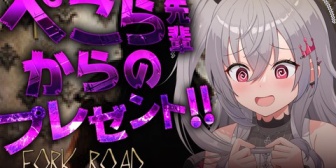 【ホロライブ】リオナのホラゲ配信、ビビりすぎて逃げだすの草