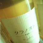 �ؼ�θ�ư��ʹ�����롦�����֥���Υ��ȡץ磻������!�٤β���