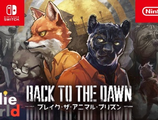 最新ゲームニュース