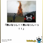 哲学ニュースnwk
