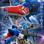 黒猫 THE LIGHT SIDE