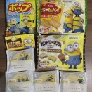 不二家のミニオンコラボ