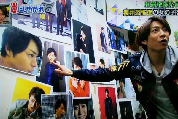 櫻井翔恐怖症にだって立ち向かう さすがだ翔くん嵐にしやがれ 櫻井翔と七色の嵐フルな日々