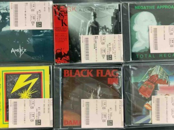 少量ですが、80'S HCの中古CD入荷!!