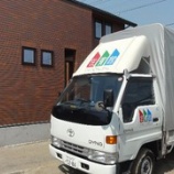 �ذ�ɲ���������ڹ��Υۥ磻�ȥ��åɥ��꡼���Υơ��֥롦WOT-688��Ǽ�ʡ٤β���