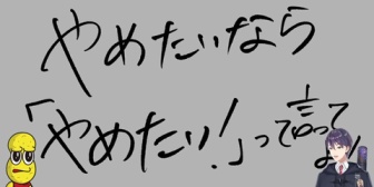【VTuber】刀ピークリスマス2025、実況感想まとめ『ピーナッツくん死んでて草』『刀ピーASMRうおおおおお』『剣持、詰んでて草』