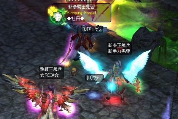 デカロン魂 ルジア デカロン