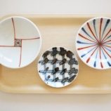 『可愛くて使いやすい！楽天で買った豆皿たち』の画像