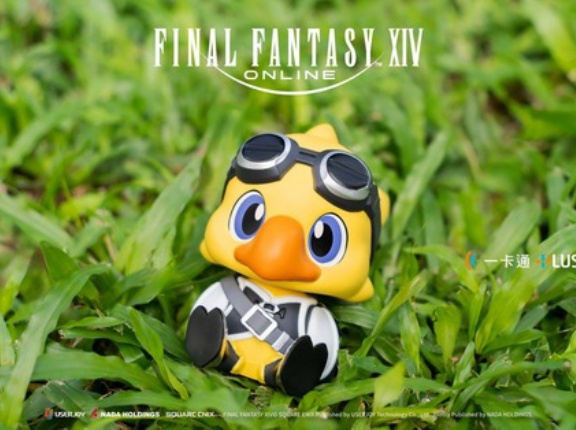 【FF14】アルファがヒカセンの旅のお供に！繁体字版にてアルファの「3D iPASSオールインワンカード」が発売決定！