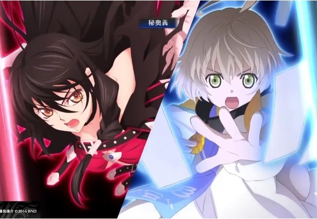 【テイルズオブベルセリア】協力プレイ出来る？