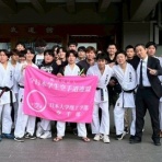 日本大学理工学部 工科空手部