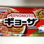 よなのたびはくねくね2