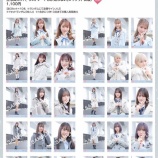 『[物販情報] 新グッズ発売（生写真セット、スタンプステッカーセット など）10月29日より通販サイトで販売開始【イコラブ、ノイミー、ニアジョイ】』の画像