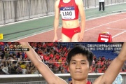 【画像】世界陸上の中国女子先週が完全に○○で炎上ｗｗｗｗｗｗｗｗｗｗｗｗｗｗｗｗ
