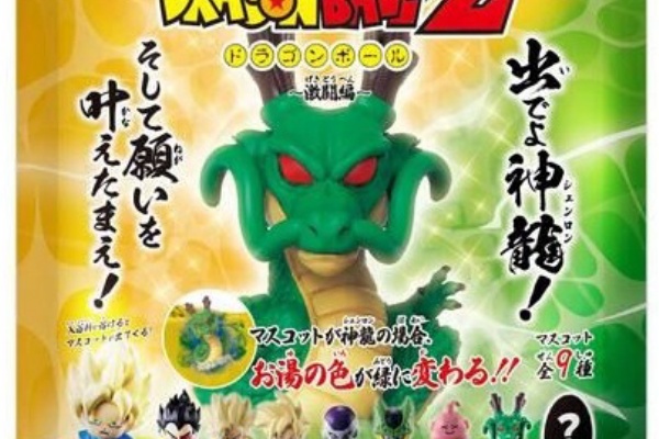 遊戯王&ドラゴンボール通販予約情報局
