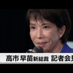 鬼女まとめログ｜生活2chまとめブログ