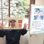 懐古録～道産子おやじの旅切符Ｆ