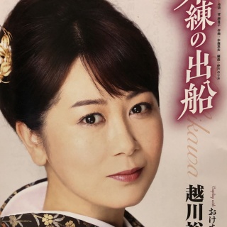 朝日奈ゆうのブクブクblog