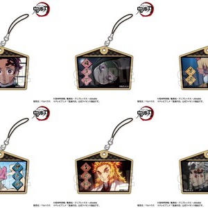 劇場版 鬼滅の刃 無限列車編 名言プレートコレクション 鬼滅の刃goods グッズ 予約情報 劇場版 鬼滅の刃 無限列車編 名言プレートコレクション 鬼滅の刃goods グッズ 予約情報