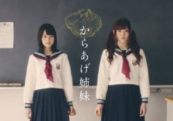 【乃木坂46】ユニット+ソロ曲のメンバー別曲数一覧作ってみたｗｗｗｗｗ
