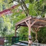 『欅平』の画像