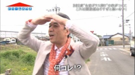 ドリームハウスでまたも悲惨な家が誕生…全面ガラス張りで外から丸見え