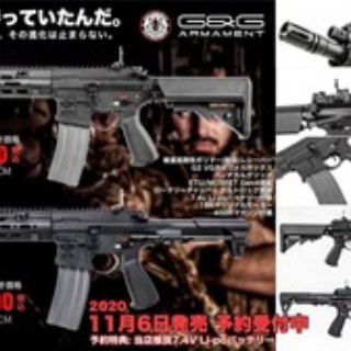 ライフ・イズ・ガンファイア　～とあるサバゲーマーの一生～