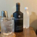 カイ太郎の晩酌日記　320杯目　バレクステン　ボタニカルジン