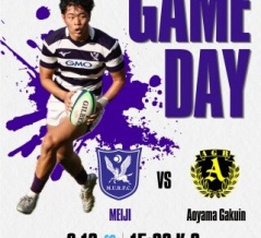 【大学ラグビー】　明治 vs.青山学院（対抗戦:2026）試合結果