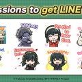 LINE Rangers Hadirkan Kolaborasi Spesial dengan Anime TV “SPY×FAMILY”