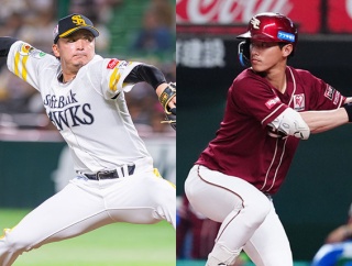 東浜巨と辰己涼介のFA、いつ決まるんや？