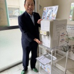 さいとう武次郎の日記【倉敷市議会議員】