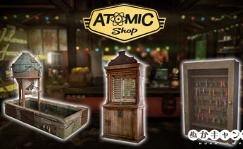 【アトミックショップ】新規の釣り関連バンドルが登場！1st特典はヴィトマティック！