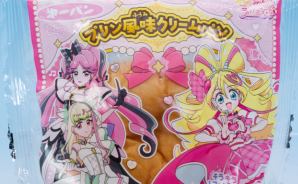 中に…⁉8月のプリキュアパン