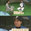 岩本「(来季)何勝する？」斎藤「25勝です(通算11勝)」岩本「…(失笑)」斎藤「本気なんすけど(半ギレ)」