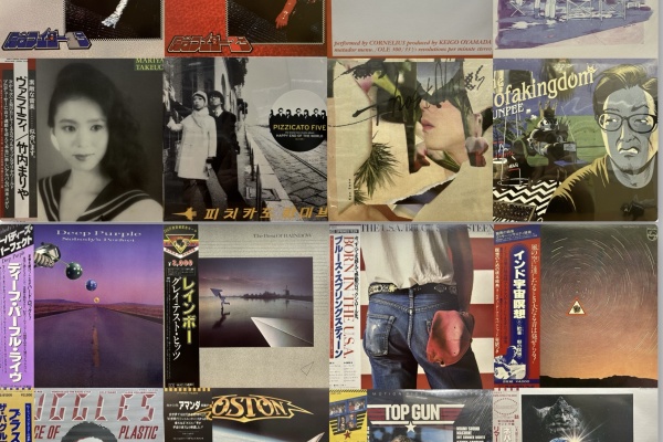 ディスクユニオン下北沢店 - USED / 中古