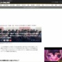 インドIT人材の9割「米独より年収低くても日本で働きたい」と回答！「治安、安全面が良い」「アニメがある」