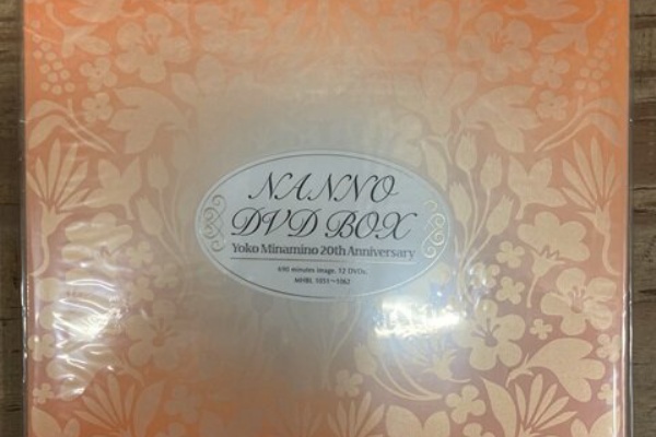 廃盤・希少☆南野陽子/NANNO DVD BOX〈完全生産限定盤・12枚組〉