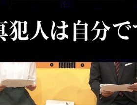 放送事故画像くれ