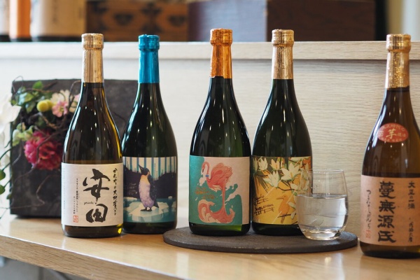 伊勢五本店 1706年創業 老舗酒屋のつぶやき - イベント