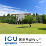 卒論を書かずに国際基督教大学に6年間在学して「女子大生ブランド」でキャバ嬢をやっていた人が稼いだ額　ヤバすぎて草