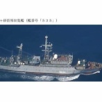 ロシア軍の「メッチャ怪しい軍艦」が日本に超接近…自衛隊哨戒機が上空から捉える！