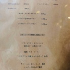 【野毛ぶらぶら】「Kikuya Curry」と「野毛山動物園」とハマスタ最終戦
