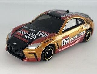 ちょっぴりお安く入手　ネッツ兵庫GR86