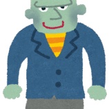 『ありがたいお言葉に応えましてボチボチ復活します!【宝塚】』の画像