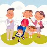 『町会福祉部部員会議・新年交流会』の画像